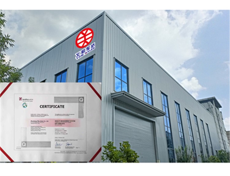 Publicity of business license information of corporate enterprises