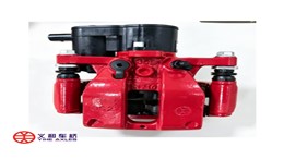 EPB Hydraulic Caliper Assembly