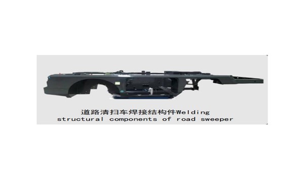 components of road sweeper