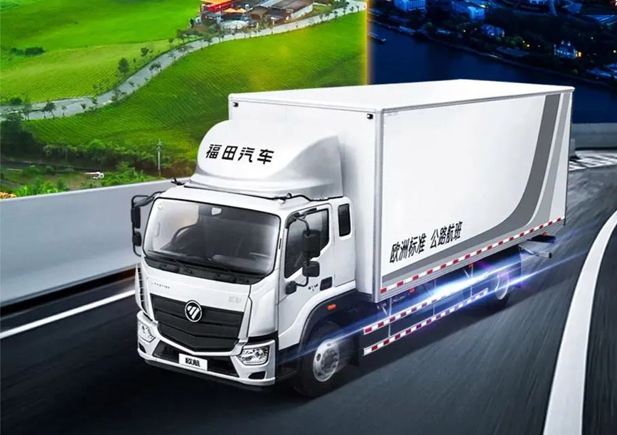 3.5 ton axle 20200323.jpg