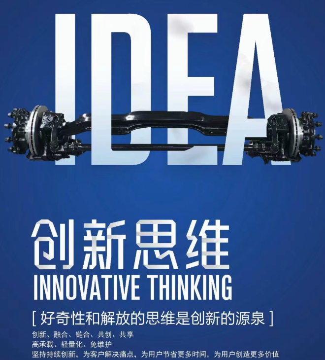 How to Seize Opportunities and Seize the Market in the Low Valley of the Automotive Industry