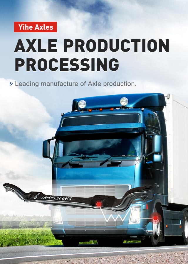 China Yihe Axles